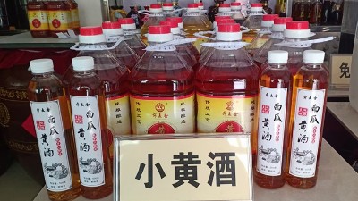 雅大釀酒設(shè)備手把手教您做南瓜糯米黃酒，操作簡(jiǎn)單，口感獨(dú)特