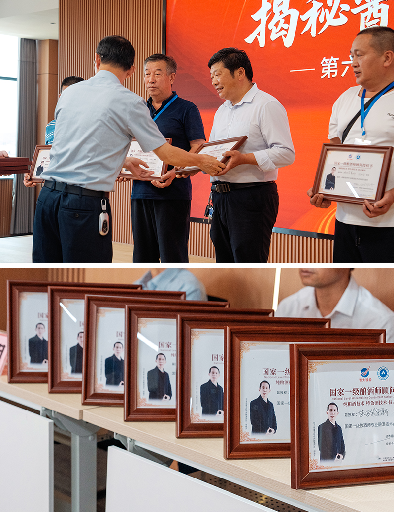 雅大智能——26年專注品質(zhì)，讓傳統(tǒng)工藝釀出現(xiàn)代價(jià)值！ 13