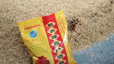 用白酒廠釀酒設備蒸固態(tài)酒時，操作不當造成的損失超乎你想象