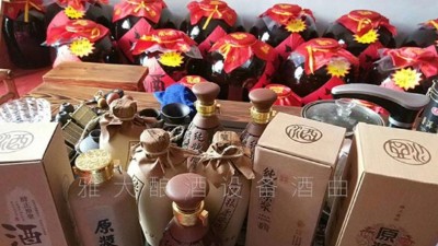 2019名酒太貴，不如喝點(diǎn)農(nóng)村小型酒廠釀酒設(shè)備現(xiàn)蒸的原漿酒