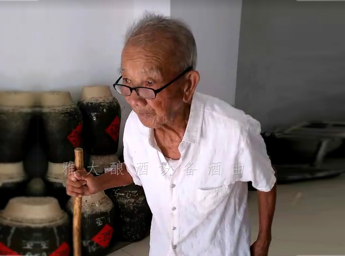 11.12裕德坊酒廠創(chuàng)始人，104歲的連老