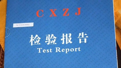 給新型釀酒設(shè)備酒坊送福利，2020白酒檢測指標(biāo)大全新鮮出爐！