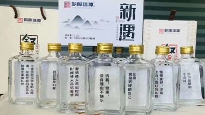 燒酒設(shè)備釀的小酒為何能突出重圍，成為90后餐桌上的主角？