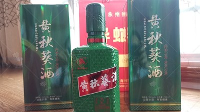 黃秋葵也能釀酒？釀酒生產(chǎn)設(shè)備釀造黃秋葵酒技術(shù)