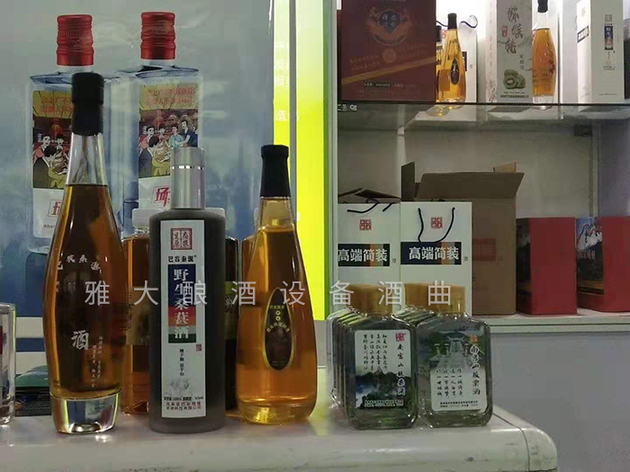 特色酒