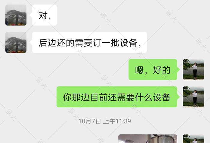 因雅大全自動蒸糧機好用，打算采購第二批設(shè)備