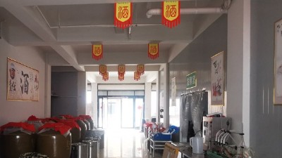 河北、黑龍江等地疫情,會(huì)影響純糧釀酒設(shè)備酒坊的生意嗎？