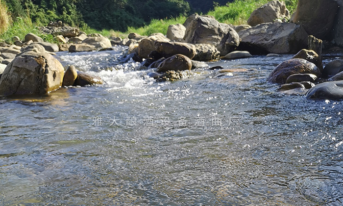 釀酒用的水選擇山泉水