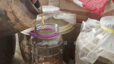 5月邀您來雅大釀酒設備廠家學黃酒釀酒技術