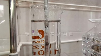 用電加熱釀酒設(shè)備釀酒3年，可我還是不會(huì)換算酒度怎么辦？