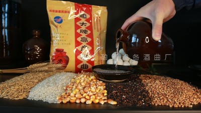 【雅大釀酒設(shè)備】白酒新國標(biāo)即將實施，酒能喝明白了！