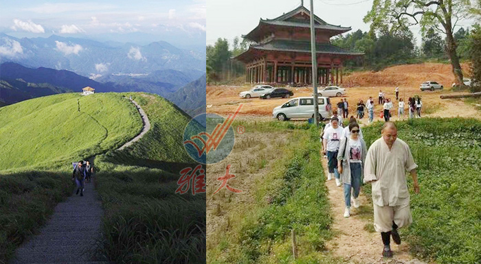 10.11周末 節(jié)假日到武功山、寶云寺游玩