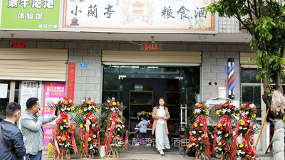 茅臺(tái)一批價(jià)漲近2400元！給蒸餾釀酒設(shè)備酒坊什么啟示？