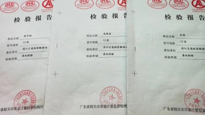 白酒釀造設(shè)備釀的小曲酒是什么香型？白酒執(zhí)行標(biāo)準知識科普！