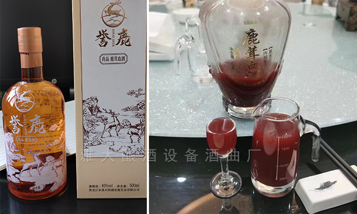 用雅大新型釀酒設(shè)備做鹿茸酒