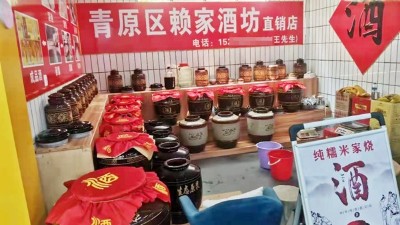 烤酒設(shè)備酒坊要想持續(xù)發(fā)展，在品質(zhì)把控上注意這3點(diǎn)！